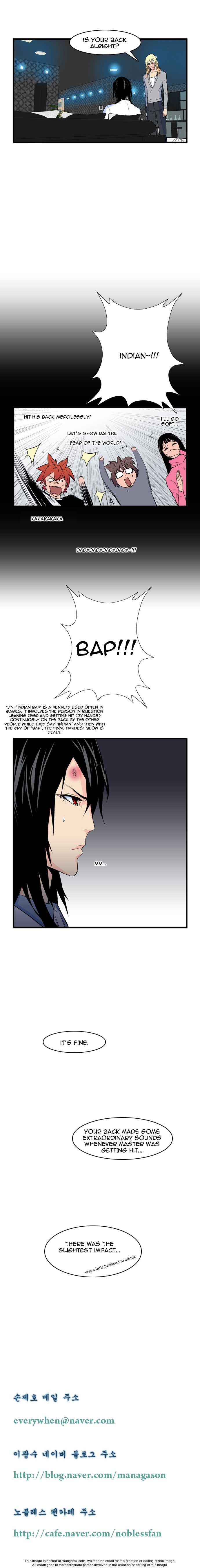 Noblesse Vol.01 Chapter 065 page 7