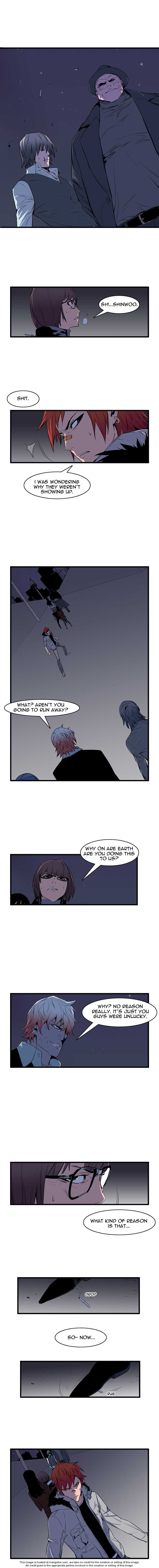 Noblesse Vol.01 Chapter 066 page 4