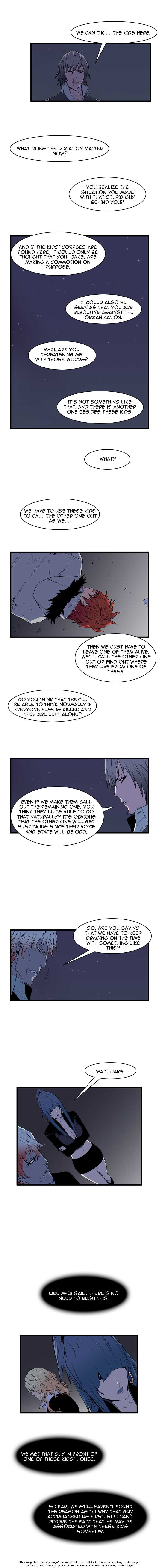 Noblesse Vol.01 Chapter 066 page 6