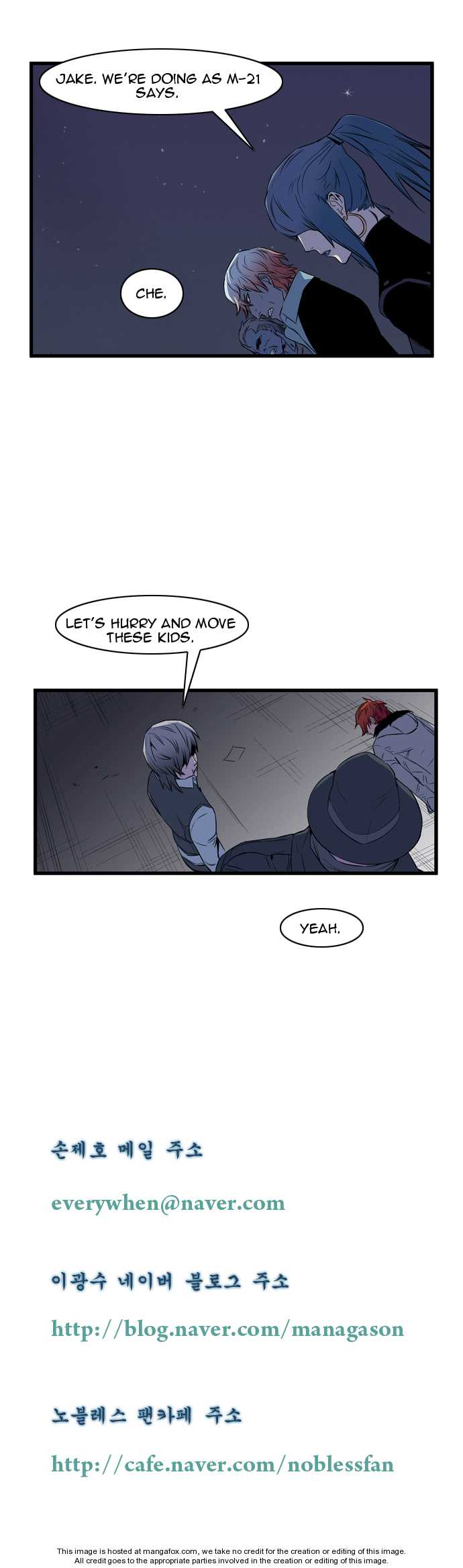 Noblesse Vol.01 Chapter 066 page 7