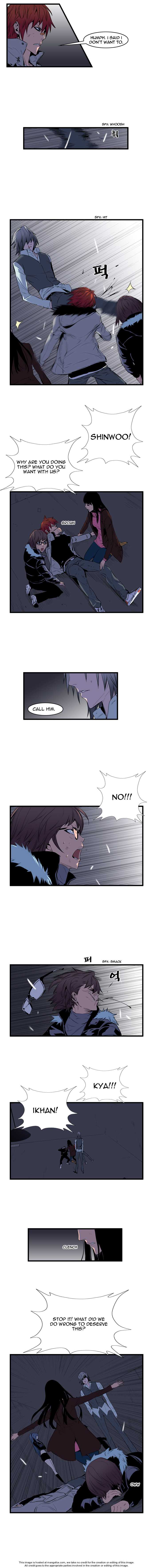 Noblesse Vol.01 Chapter 067 page 3