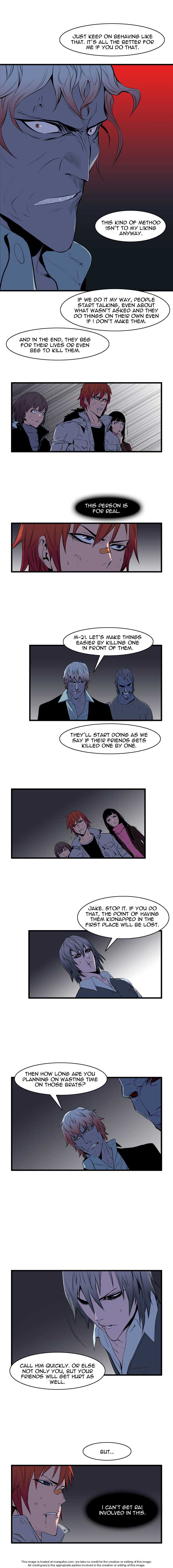 Noblesse Vol.01 Chapter 067 page 5