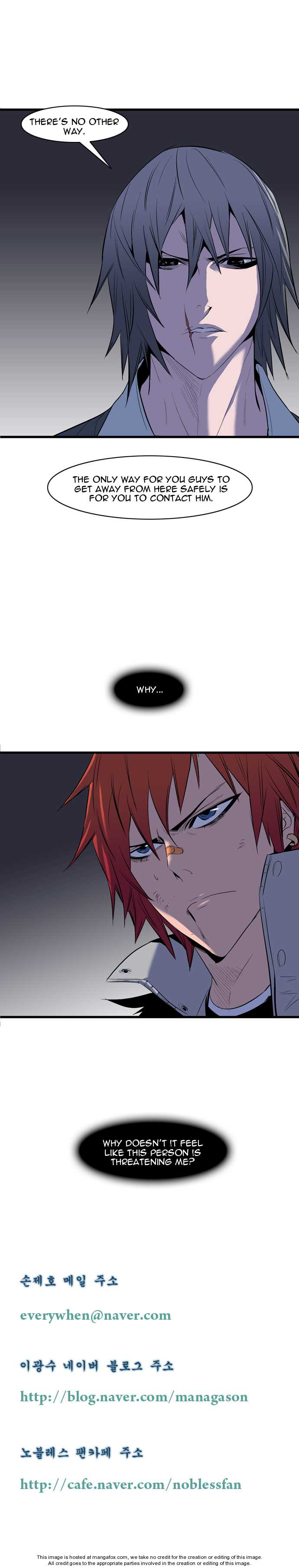 Noblesse Vol.01 Chapter 067 page 6