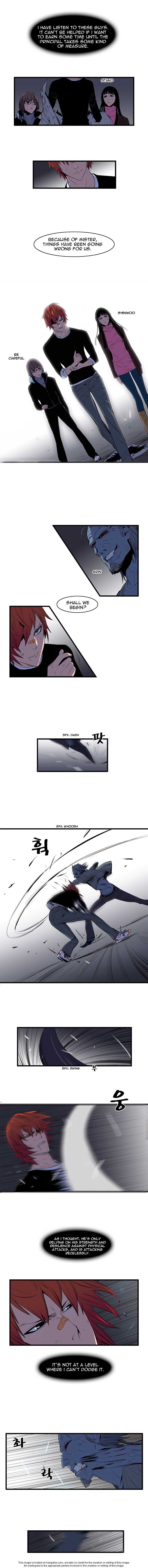Noblesse Vol.01 Chapter 068 page 3