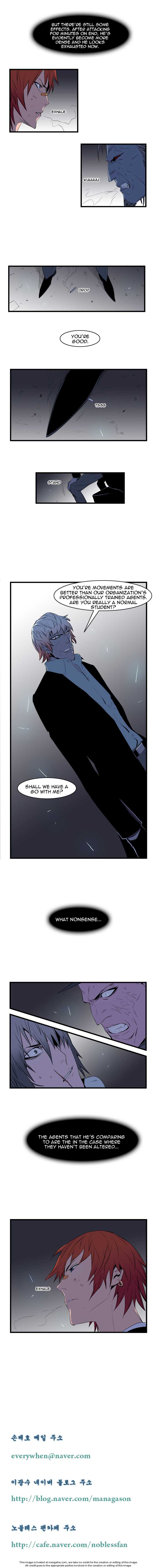 Noblesse Vol.01 Chapter 068 page 5