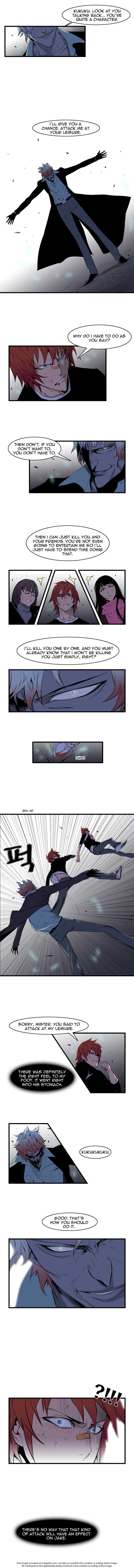 Noblesse Vol.01 Chapter 069 page 2