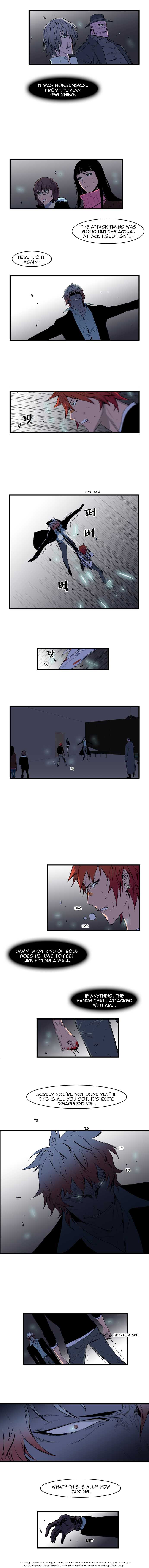 Noblesse Vol.01 Chapter 069 page 3