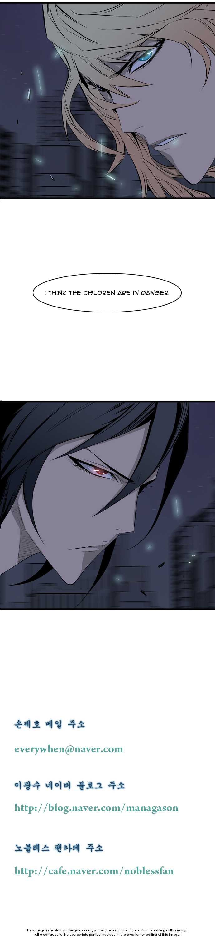 Noblesse Vol.01 Chapter 069 page 5