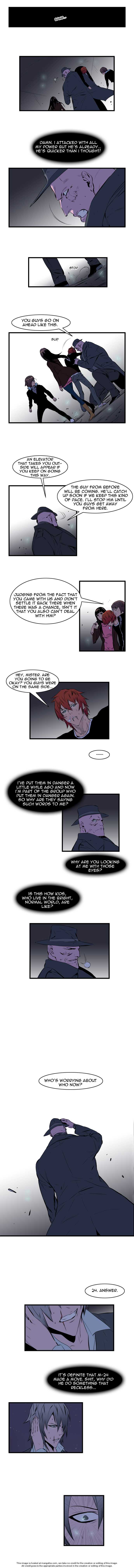 Noblesse Vol.01 Chapter 071 page 3
