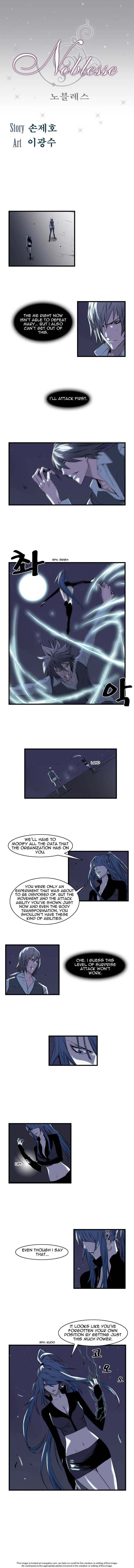 Noblesse Vol.01 Chapter 072 page 1