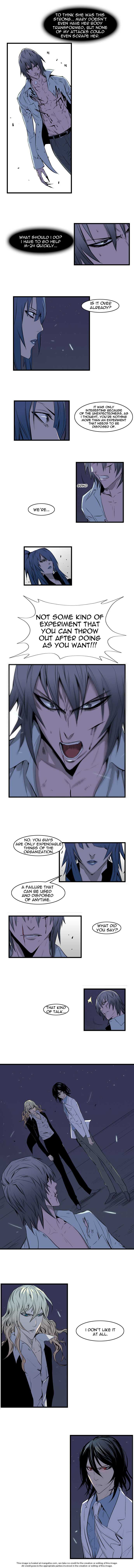 Noblesse Vol.01 Chapter 072 page 4