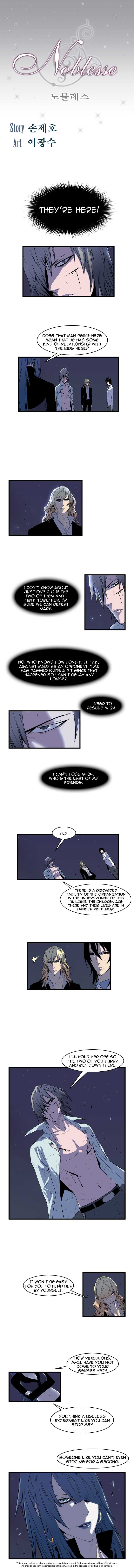 Noblesse Vol.01 Chapter 073 page 1