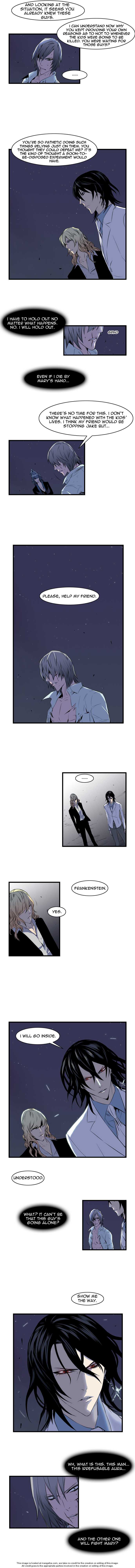 Noblesse Vol.01 Chapter 073 page 2