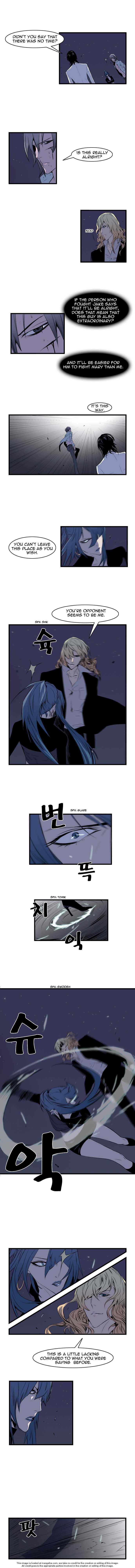 Noblesse Vol.01 Chapter 073 page 3