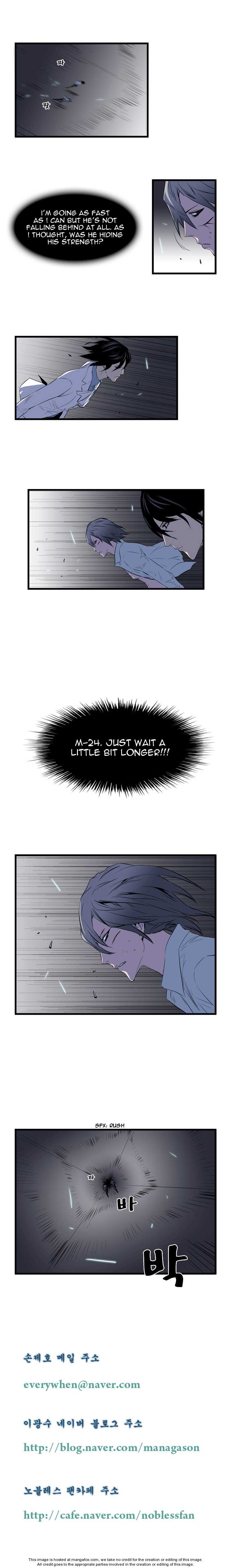 Noblesse Vol.01 Chapter 073 page 4