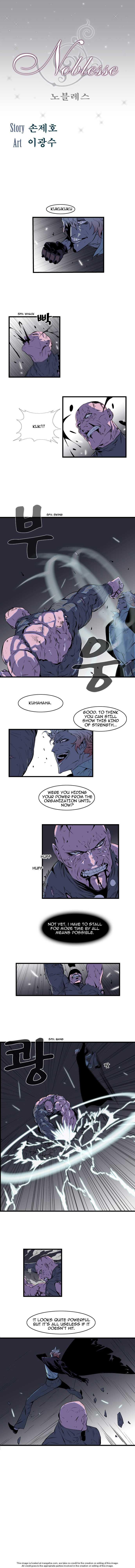 Noblesse Vol.01 Chapter 074 page 1