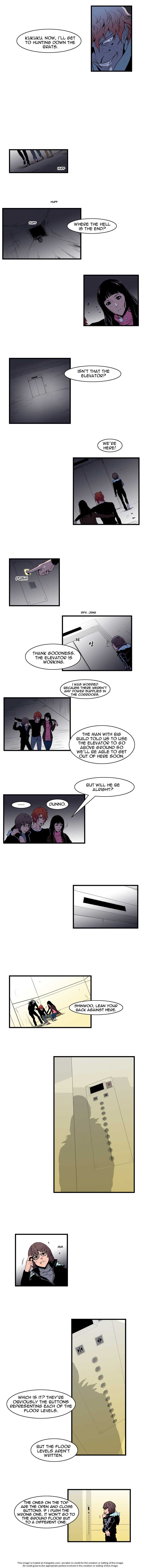 Noblesse Vol.01 Chapter 074 page 4