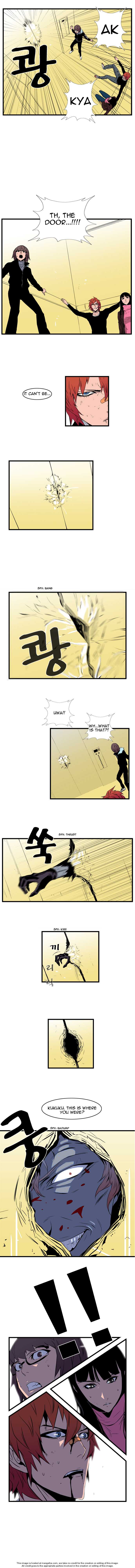 Noblesse Vol.01 Chapter 074 page 5