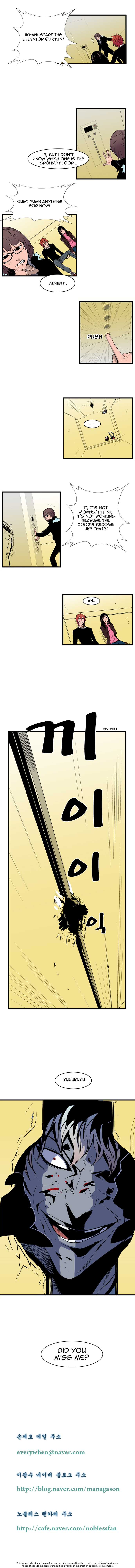 Noblesse Vol.01 Chapter 074 page 6