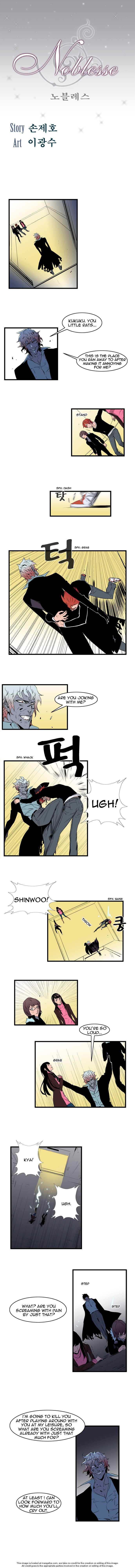 Noblesse Vol.01 Chapter 075 page 1