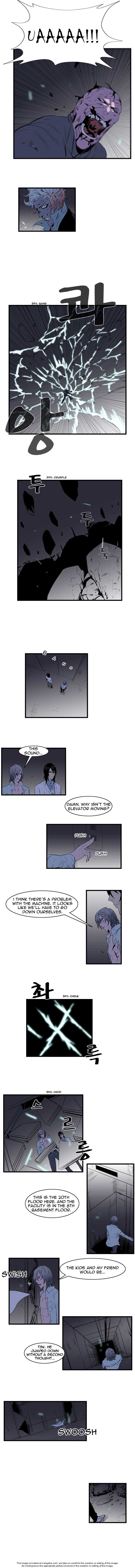 Noblesse Vol.01 Chapter 075 page 3