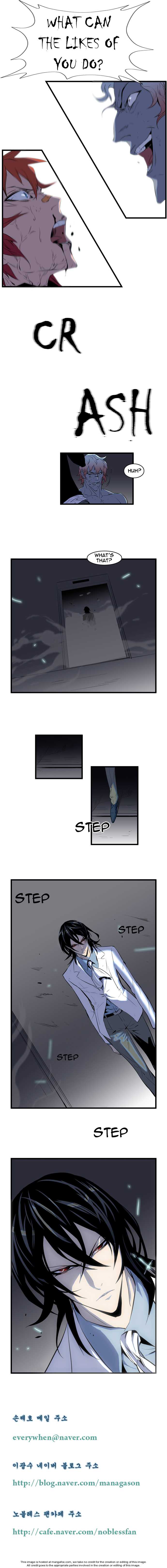 Noblesse Vol.01 Chapter 075 page 5