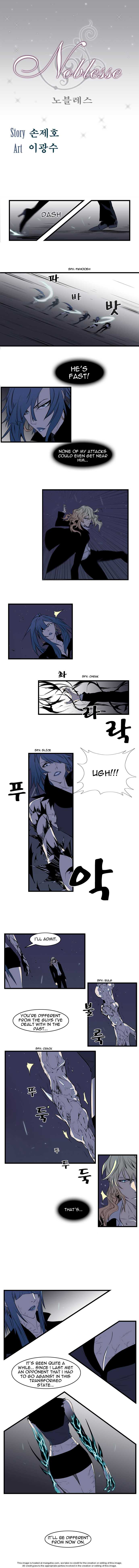 Noblesse Vol.01 Chapter 076 page 1