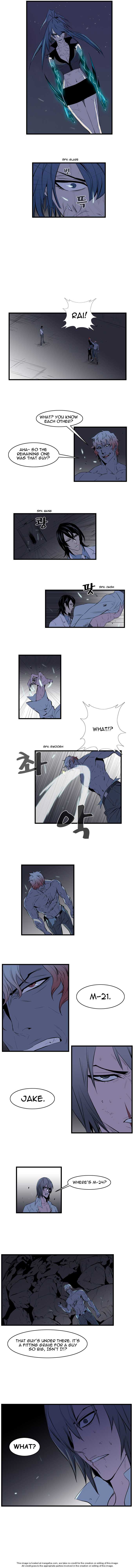 Noblesse Vol.01 Chapter 076 page 2