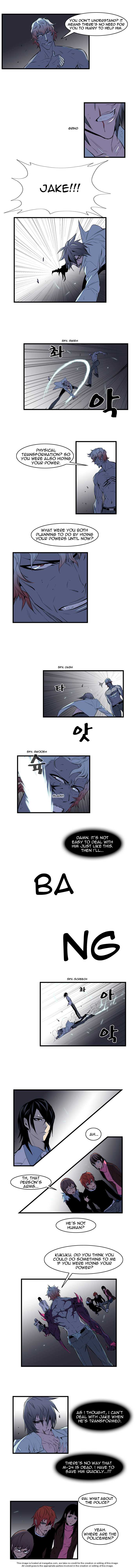 Noblesse Vol.01 Chapter 076 page 3
