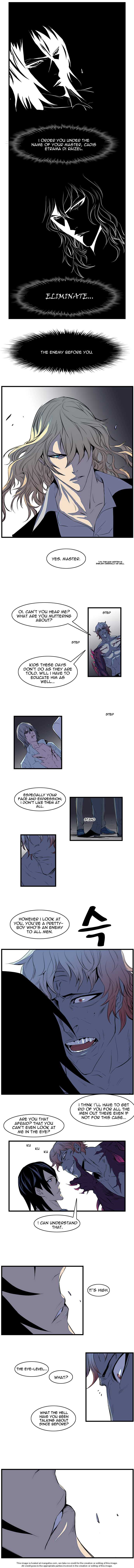 Noblesse Vol.01 Chapter 076 page 6