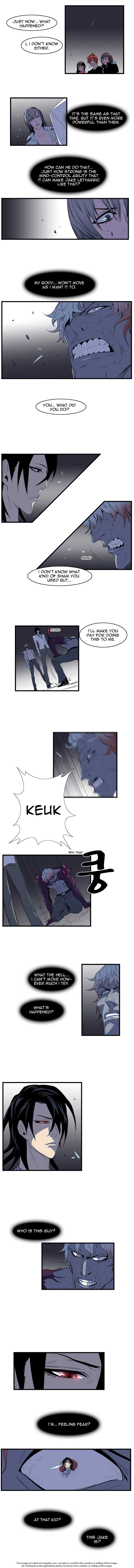 Noblesse Vol.01 Chapter 077 page 3