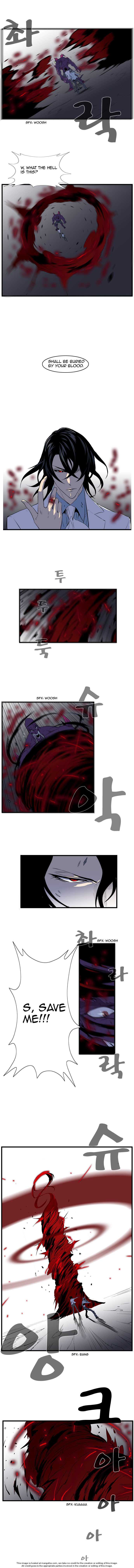 Noblesse Vol.01 Chapter 078 page 3
