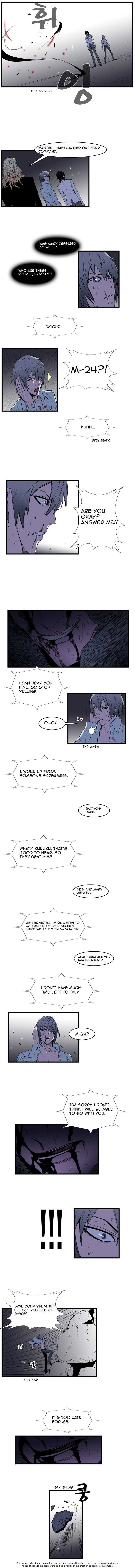Noblesse Vol.01 Chapter 078 page 4