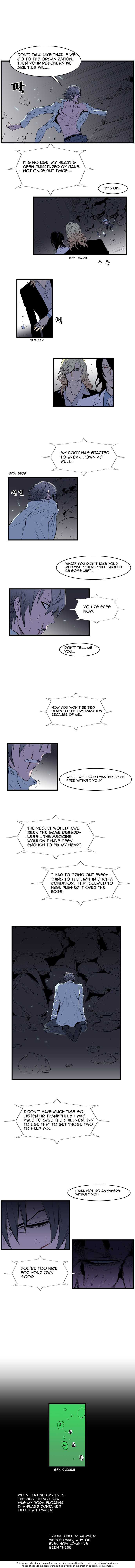 Noblesse Vol.01 Chapter 078 page 5