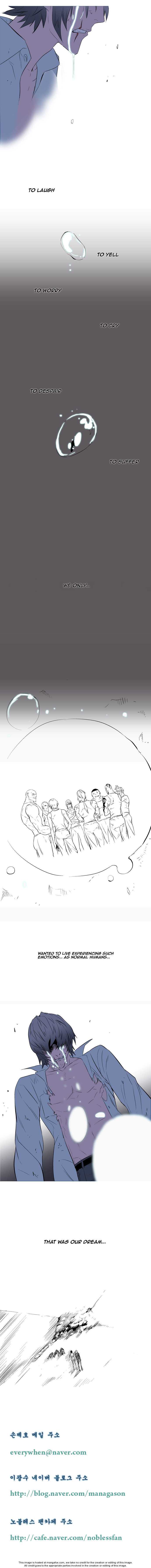 Noblesse Vol.01 Chapter 078 page 8