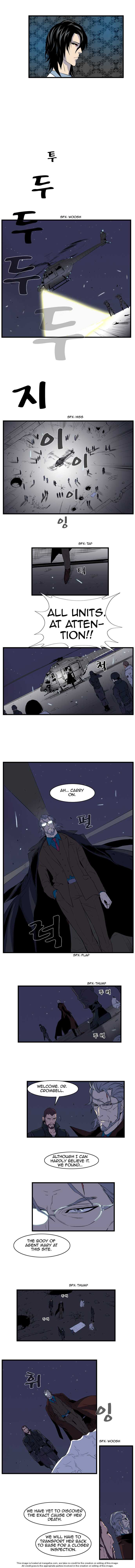 Noblesse Vol.01 Chapter 079 page 3