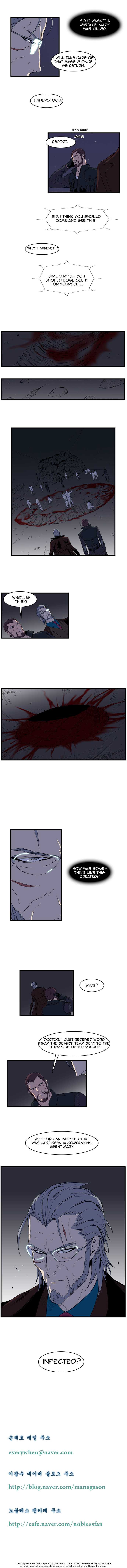 Noblesse Vol.01 Chapter 079 page 4
