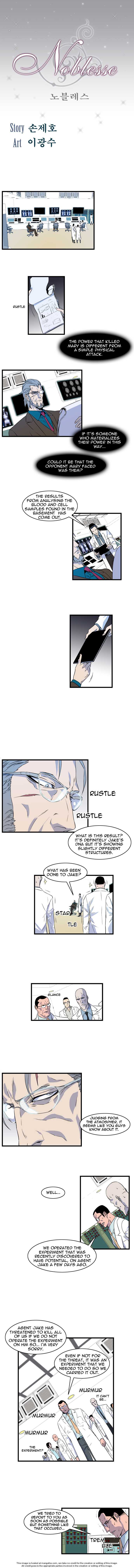 Noblesse Vol.01 Chapter 080 page 1