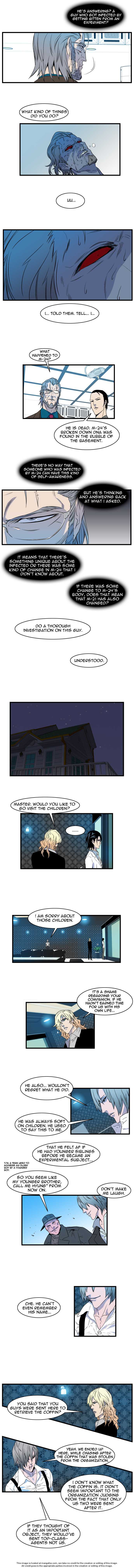 Noblesse Vol.01 Chapter 080 page 3
