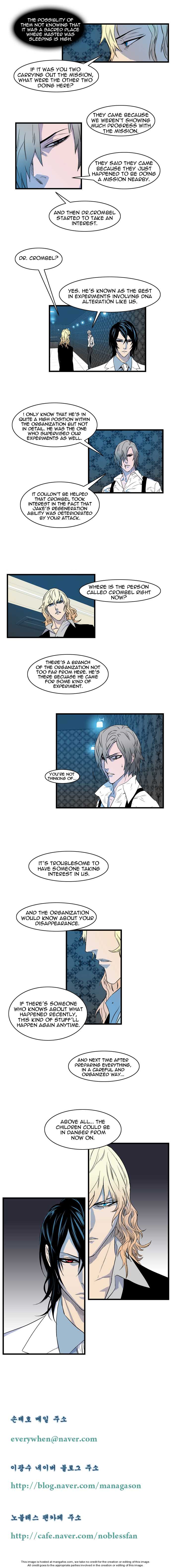 Noblesse Vol.01 Chapter 080 page 4