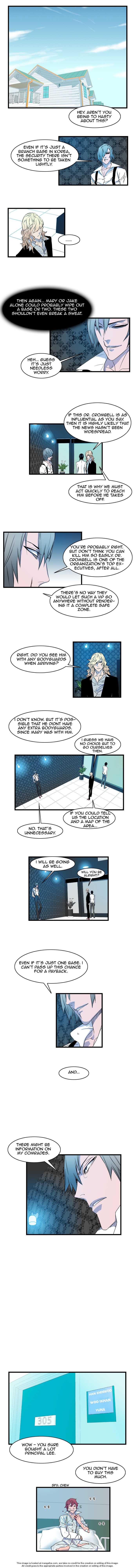 Noblesse Vol.01 Chapter 081 page 2