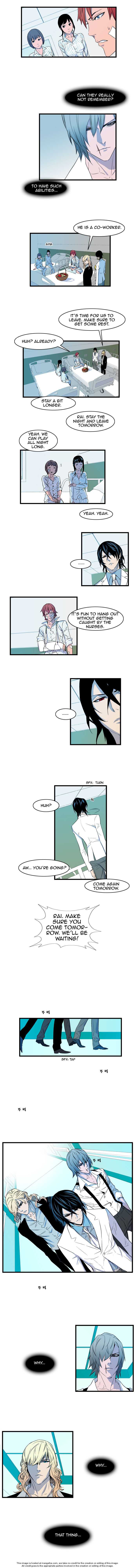 Noblesse Vol.01 Chapter 081 page 4