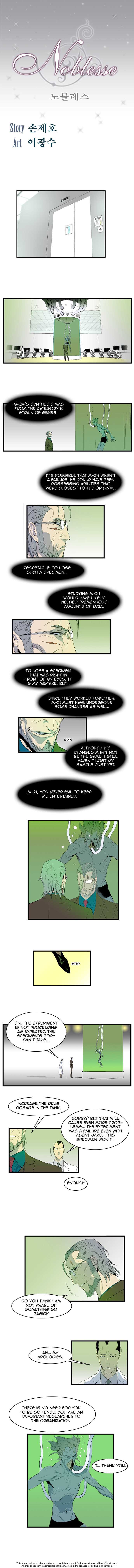Noblesse Vol.01 Chapter 082 page 1