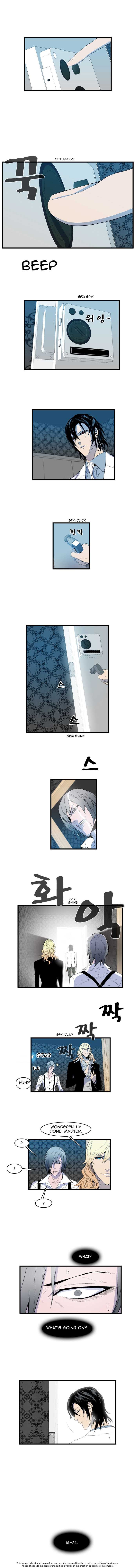 Noblesse Vol.01 Chapter 082 page 4