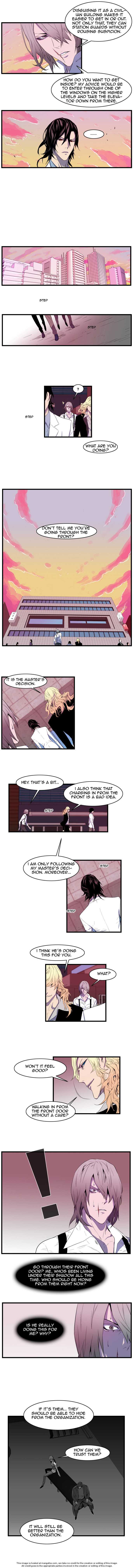 Noblesse Vol.01 Chapter 083 page 3