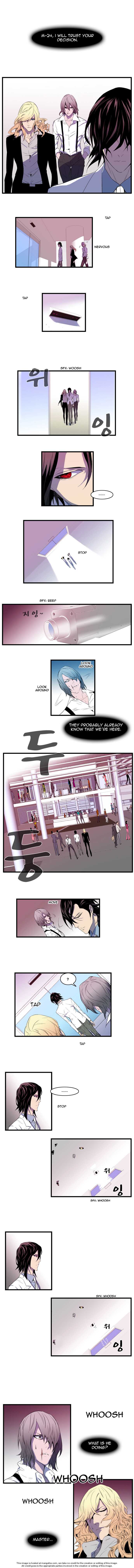 Noblesse Vol.01 Chapter 083 page 4