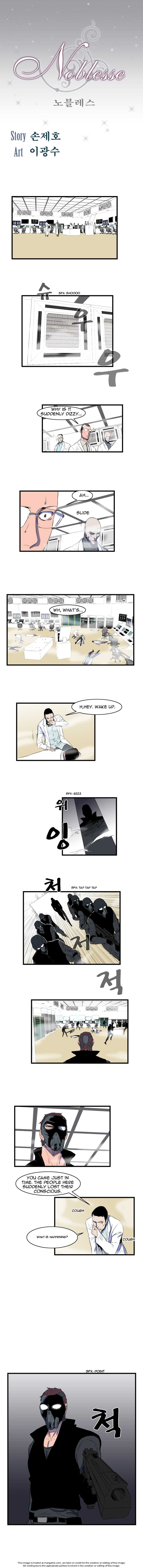 Noblesse Vol.01 Chapter 084 page 1