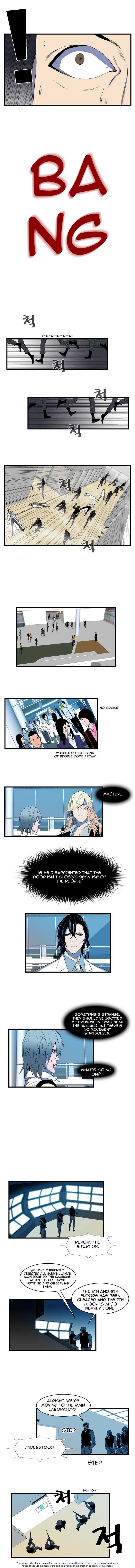 Noblesse Vol.01 Chapter 084 page 2