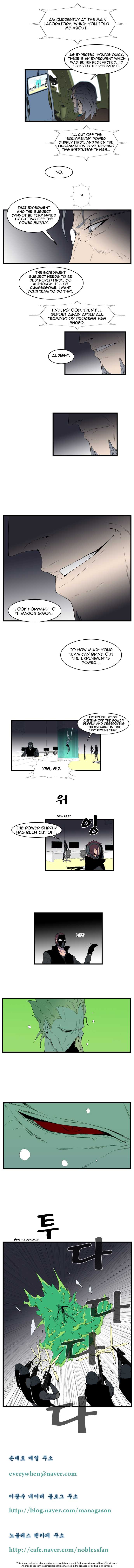Noblesse Vol.01 Chapter 084 page 4