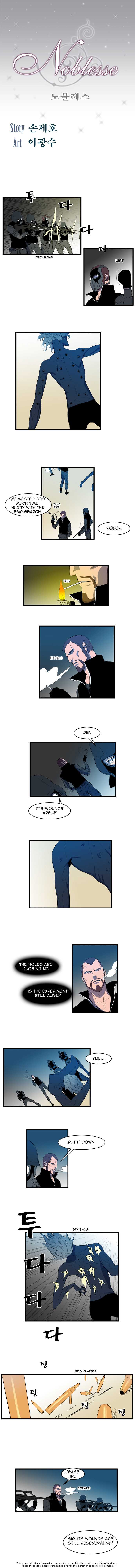 Noblesse Vol.01 Chapter 085 page 1